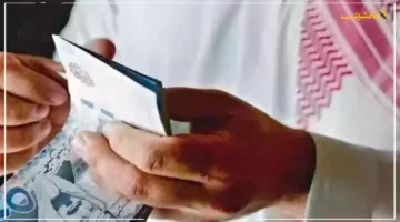 بشرى سارة.. حقيقة زيادة رواتب الضمان الاجتماعي والمتقاعدين في السعودية 2025 1